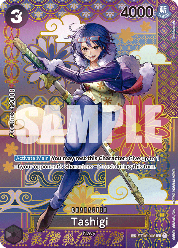 Tashigi (Alternate Art)