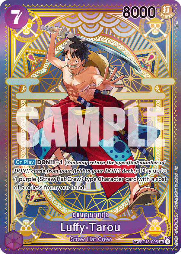 Luffy-Tarou (Alternate Art)