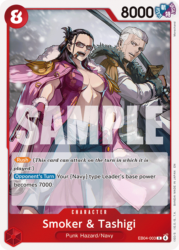 Smoker &amp; Tashigi