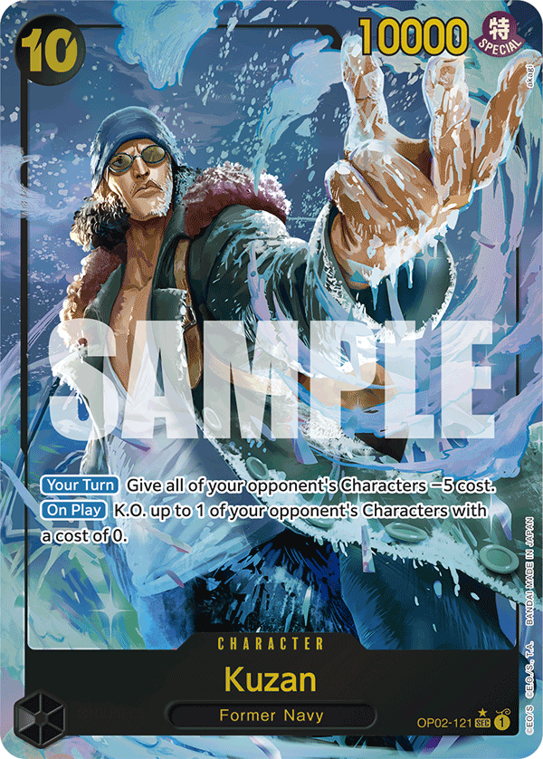 Kuzan (Special Card)